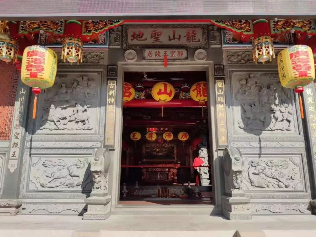 图片:龙山宫重光暨忠应孚惠威武英烈保安广泽尊王晋殿安座典礼