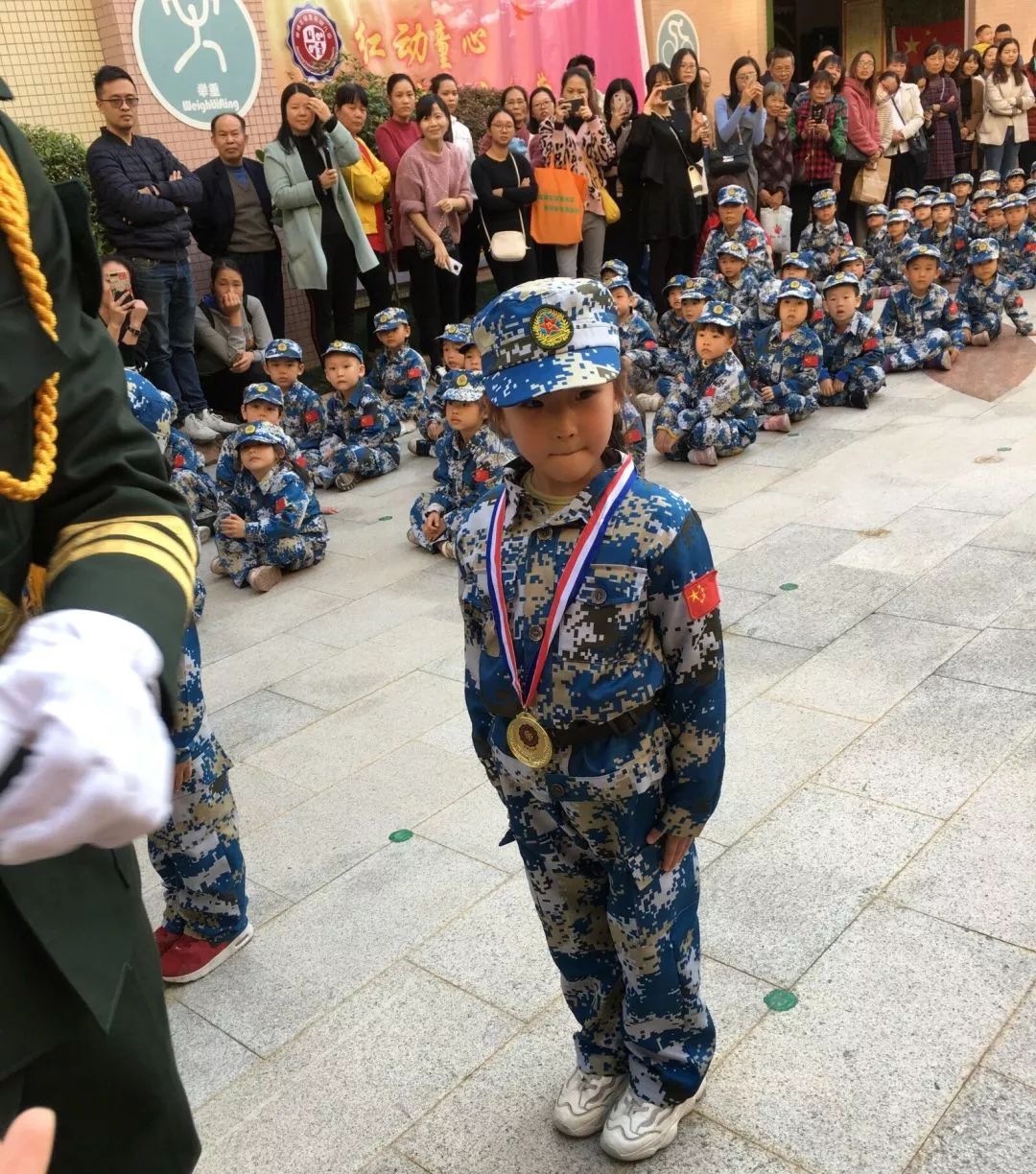 綠景苑幼兒園紅動童心先鋒小兵結營儀式