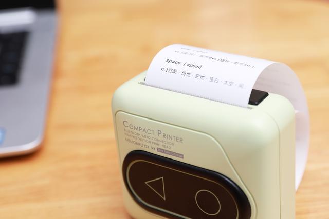 毕业早了如果读书时用了咕咕机g4清华不敢说大学应该可以读了