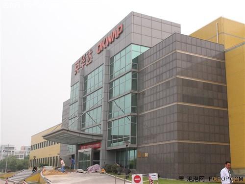 再来说说上海英华达: 上海英华达的话,底薪相对来说比昌硕那边低一些