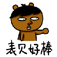199_199gif 动态图 动图