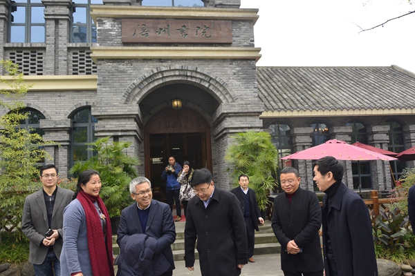 重庆市城市管理局局长谢礼国一行到涪州书院调研