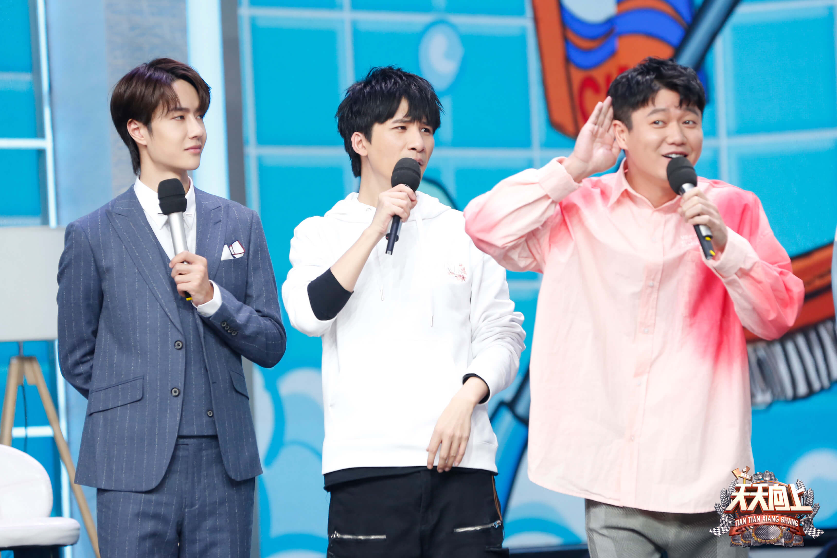 魏大勋天天向上聊和另一半做家务王一博变身叠衣博