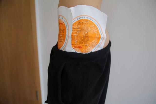 (腰部贴膏药示意图)当时陈先生肺部有结核杆菌感染的迹象,结核杆菌