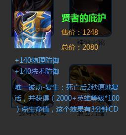 那么效果而言的话,九阳神功强身健体,简直就是打不死的小强.