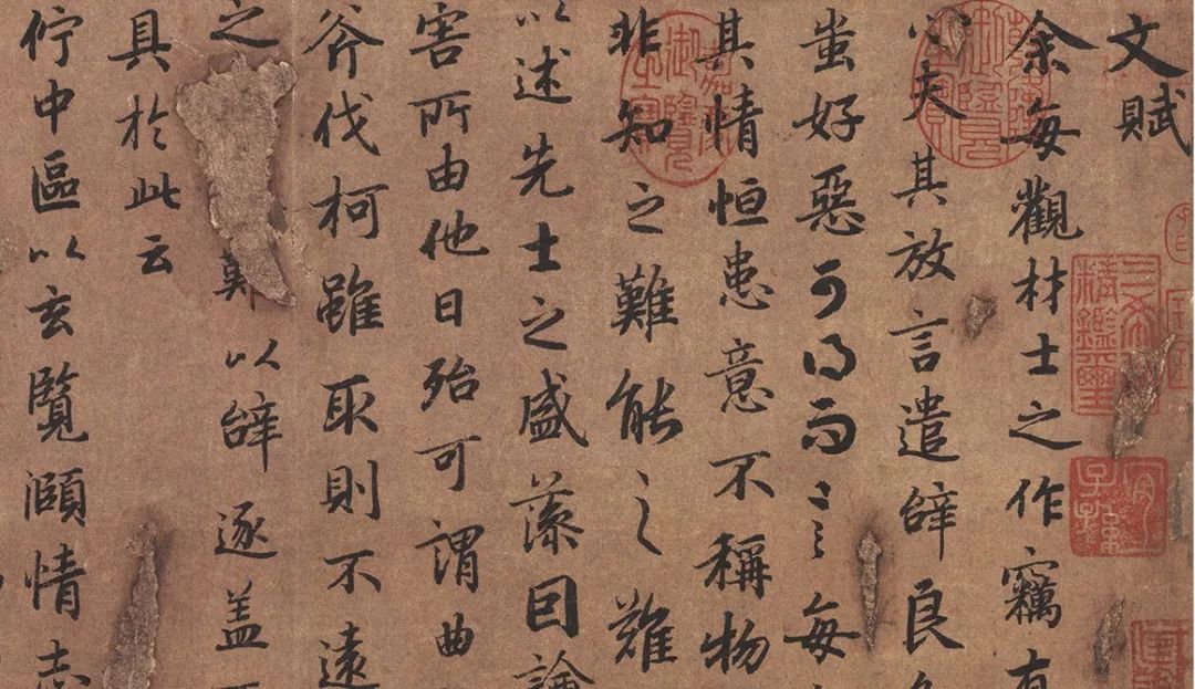 陆柬之行书《文赋》原大高清宣纸复制细节实拍