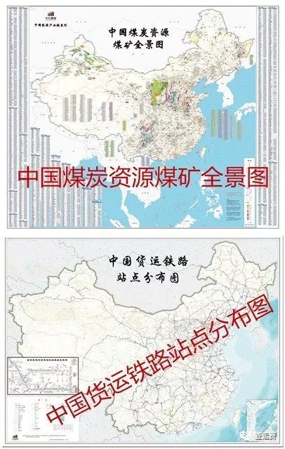 煤礦工傷110級工亡賠償標準及工傷認定29條規則2019更新版