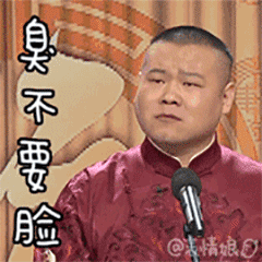 变相割韭菜50元提前看6集庆余年网友这吃相太难看了吧