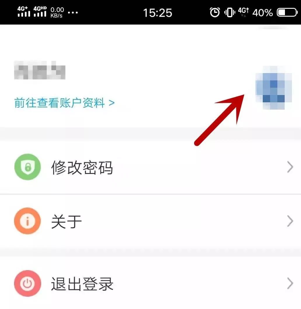 人脸识别入厂速度较慢 你可以这样做 照片