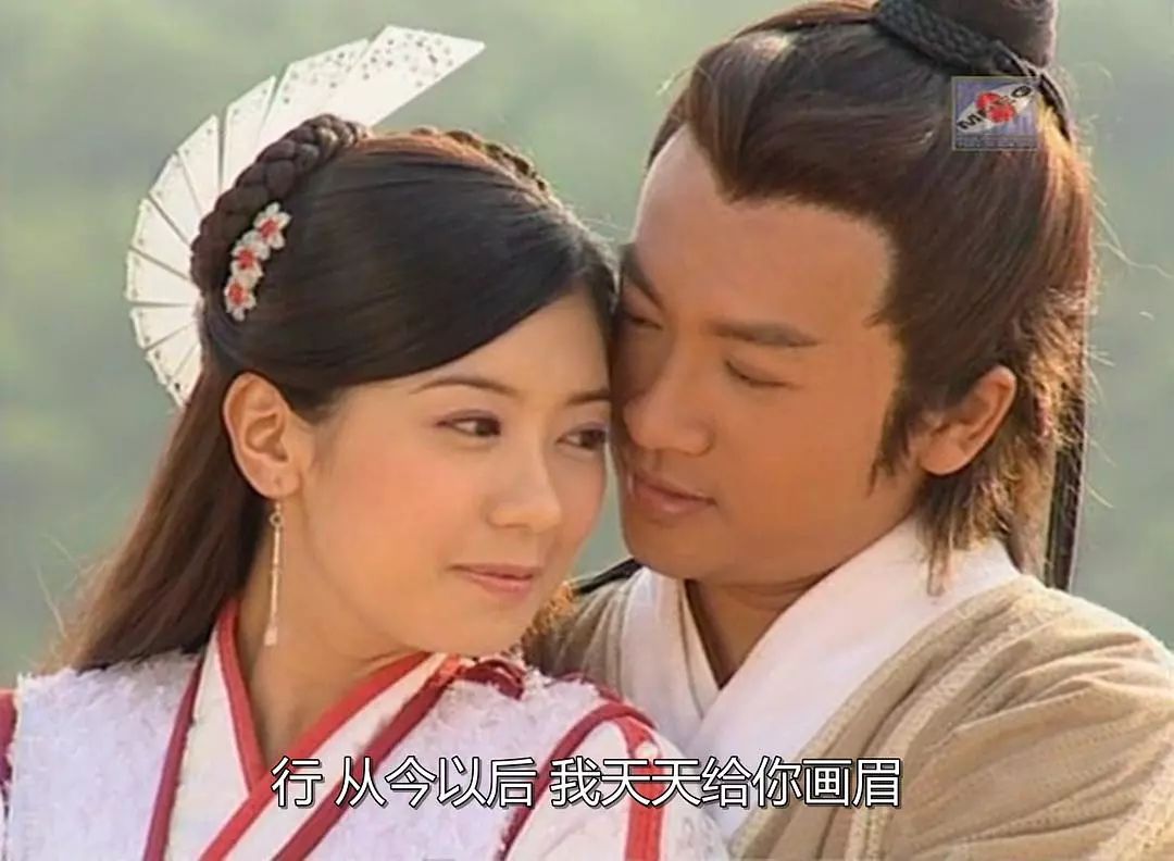 青马竹马却守不住张无忌,周芷若比赵敏差在哪儿