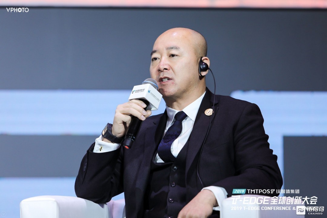 中美精英最资深对话数字资产业务的资本化之路好走吗