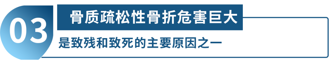 中华中医药学会 发布《绝经后骨质疏松症（骨痿）中医药诊疗指南 2019版 》 金天格胶囊作为临床验证有效中成药受推荐 治疗