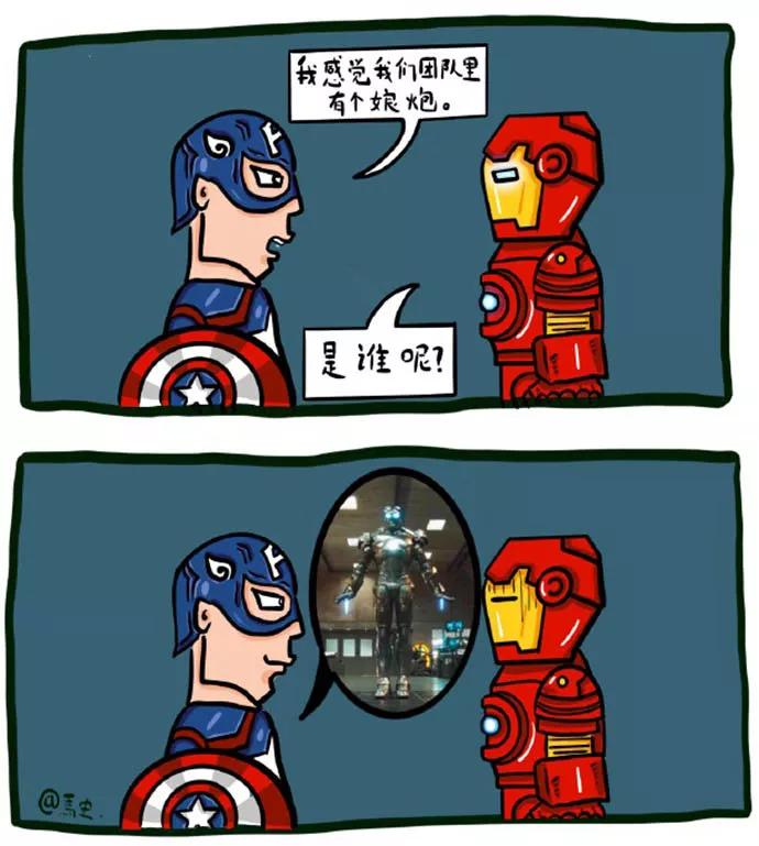 图片[22] - 【xizi被窝段子20191213】成长或许是：放下莽撞喜欢 学会适时闭嘴 - xizi