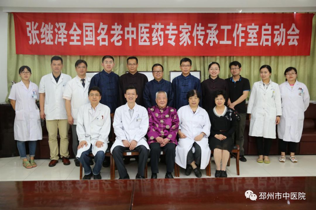 孟河医派名家张继泽教授的学术思想,技术专长,培养更多的基层中医药