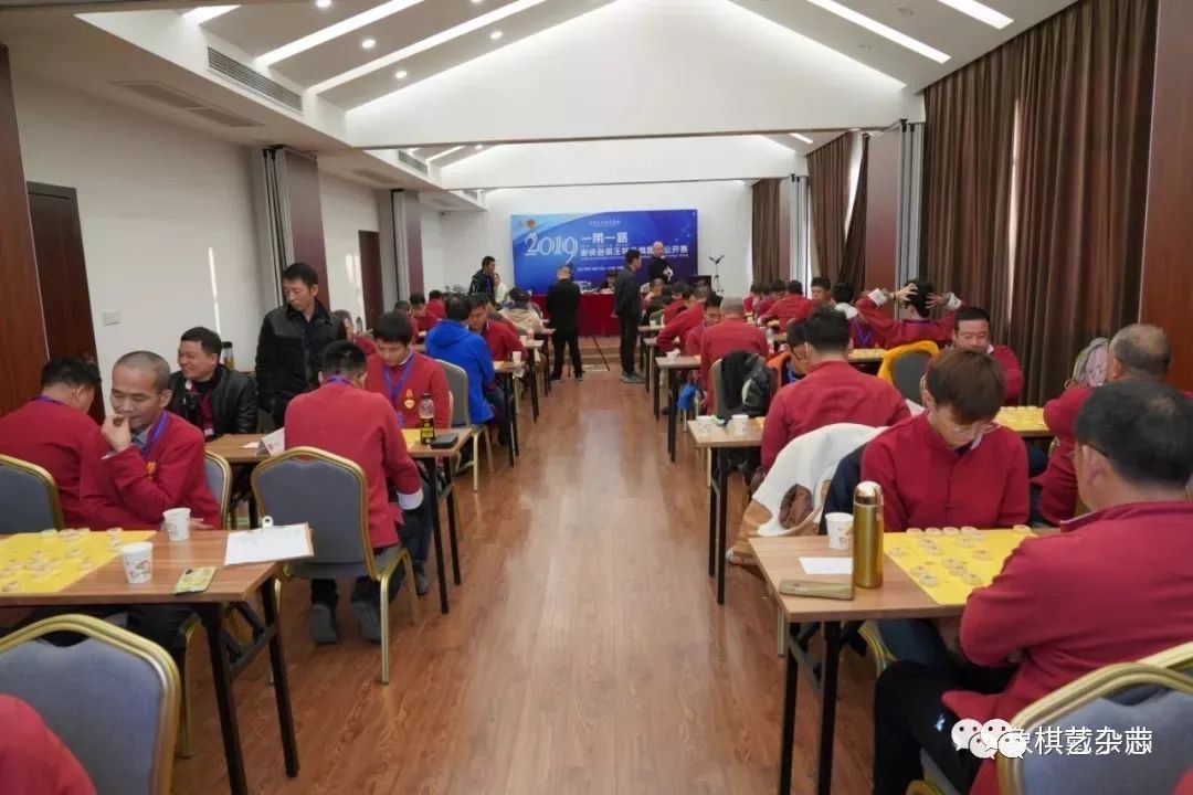 谢侠逊杯首日战况