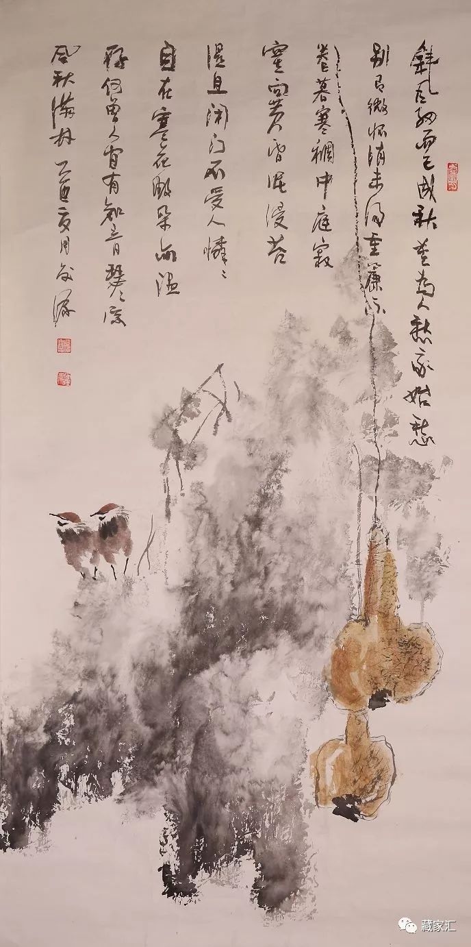 日信拍卖丨翰墨归真中原近现代名家专场赏析