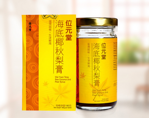 香港百年品牌位元堂经过潜心推敲,改良传统秋梨膏配方,但依旧传承古法