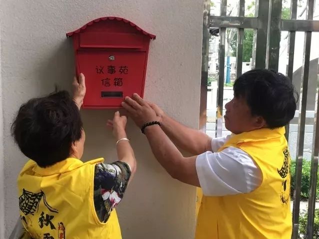 汇集民意,促进参与"为原则,采用值班接待,意见信箱等形式收集民意