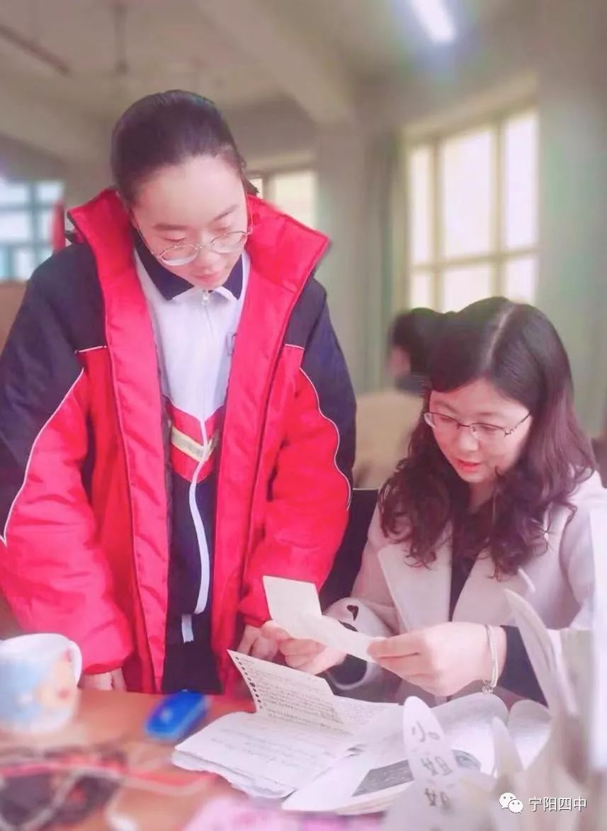 身边最美的人宁阳四中孙慧