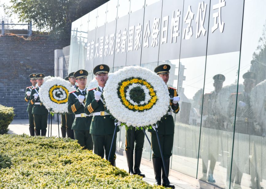 国家公祭日悼念逝者以国之名