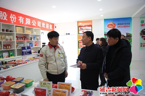 40家单位被评为延吉市放心消费示范店(企业)