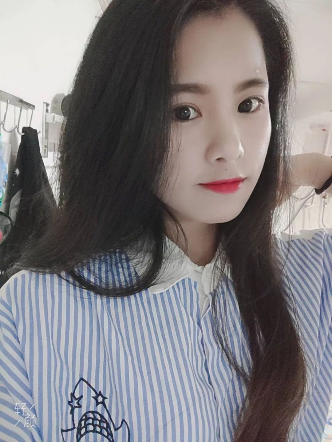 浦北微封面第51期封面人物高秋玲小江人