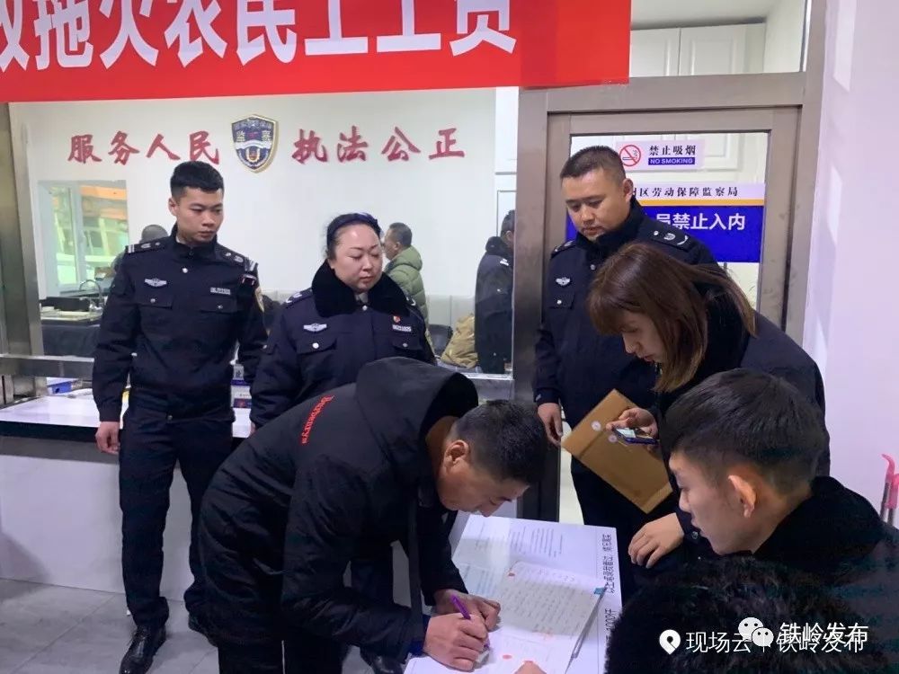 【关注】银州区劳动保障部门为41名农民工追回工资86万元