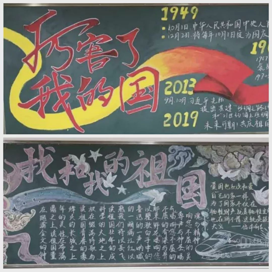 少年强则国强成实外教育各校举办一二九活动缅怀先烈