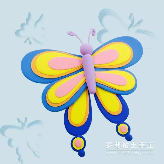 橡皮泥蝴蝶的捏法图片图片