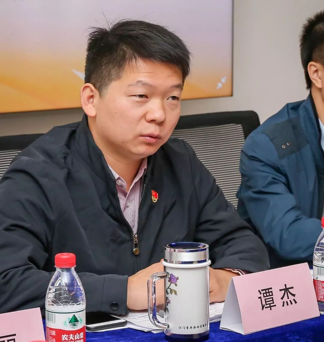 省青商会,省青企协联合团体会员单位秘书处2019年度工作会议