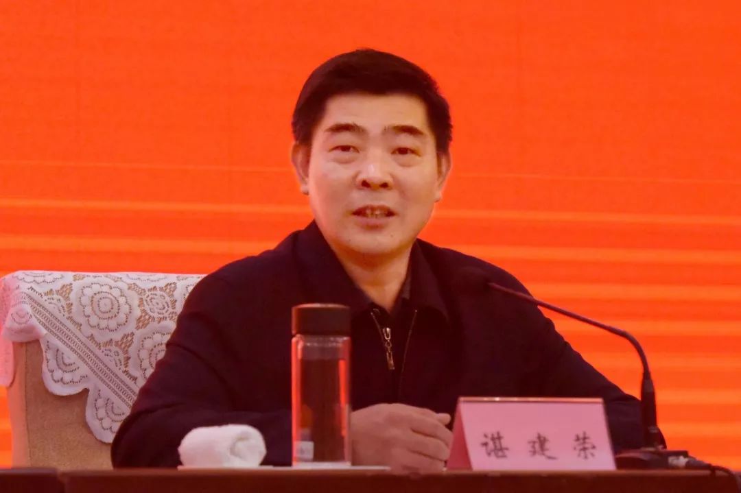 省委组织部部务委员屈泉出席并讲话,省委组织部二级巡视员谌建荣主持