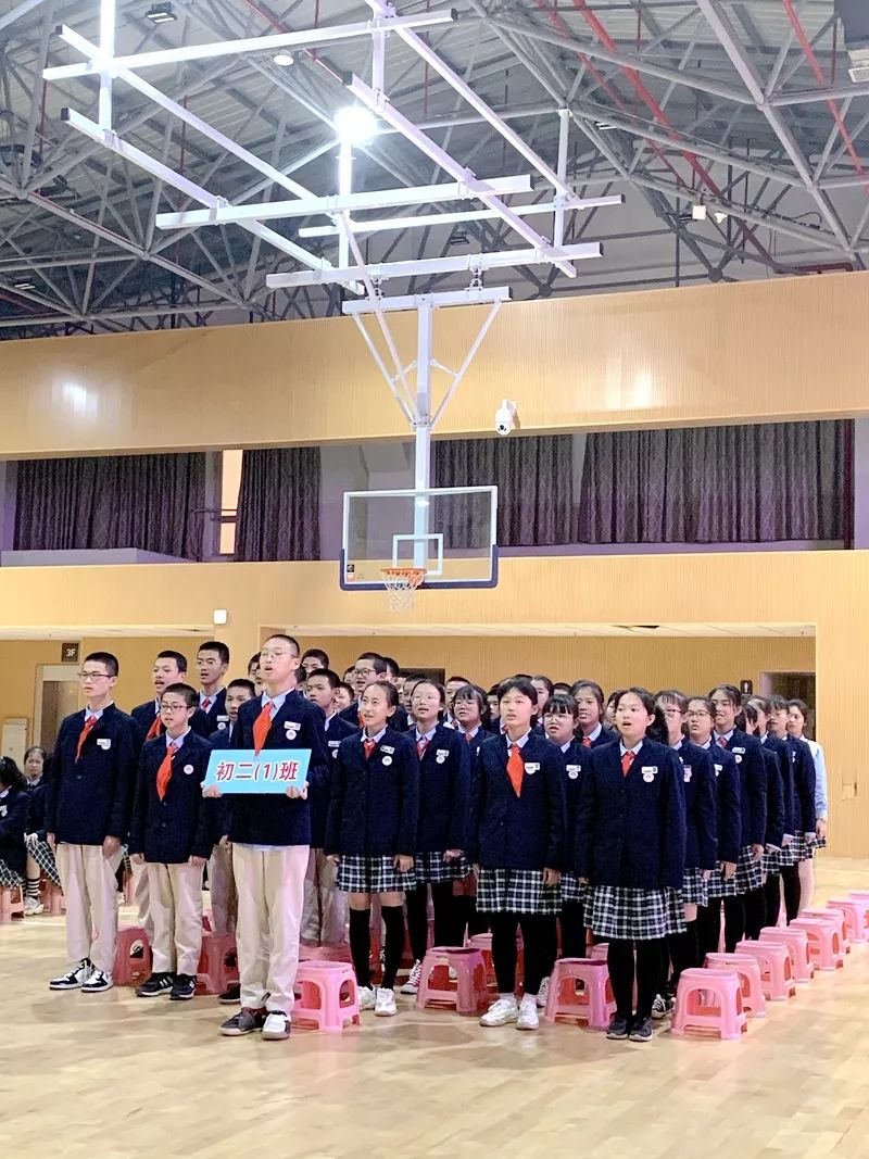 班班有歌声共唱爱国情记厦门一中海沧校区初中部纪念一二61九运动