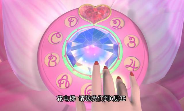 叶罗丽大门的7种打开方式,第5种最接地气,他和黑香菱也忒粗暴了