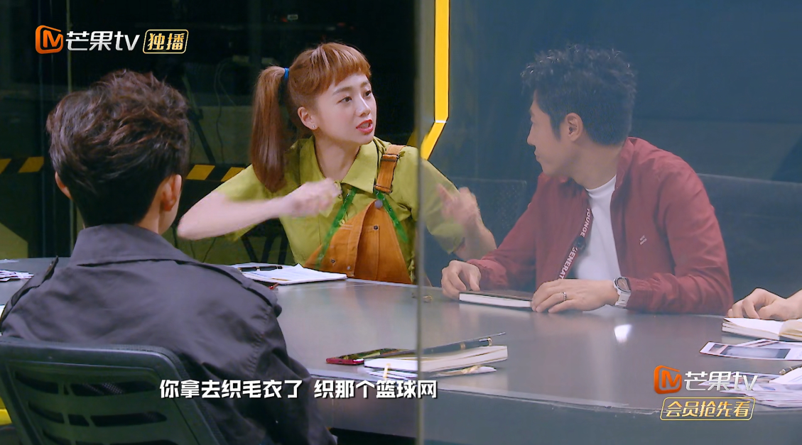 原创明侦5鬼鬼智商严重掉队脑洞奇葩被嘲笑王鸥举动暴露关系