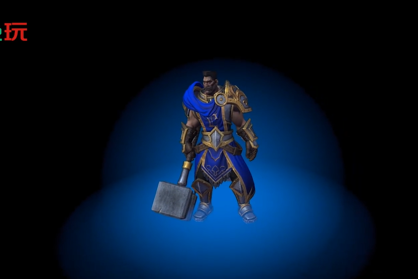 魔兽争霸3重制版人族圣骑士中文语音 模型预览