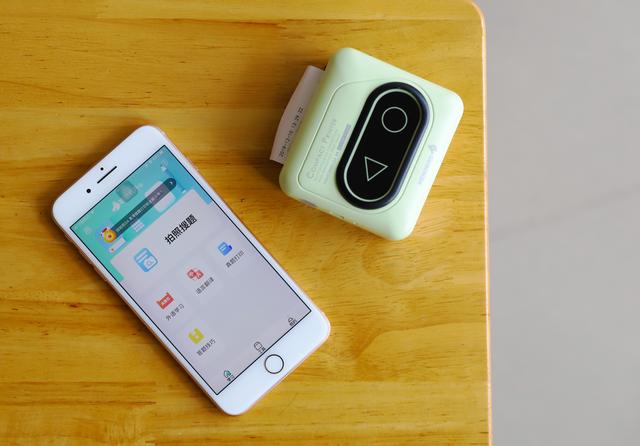 毕业早了如果读书时用了咕咕机g4清华不敢说大学应该可以读了