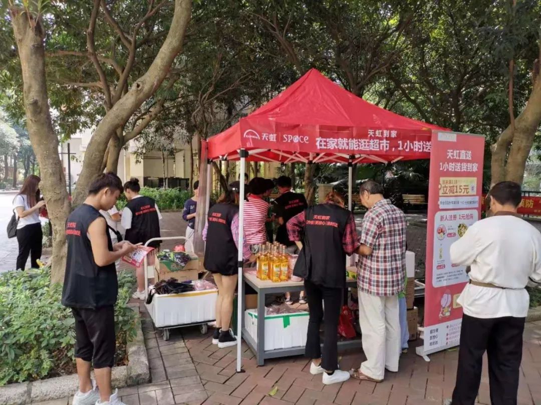 大数据时代,为何线下效果营销反而成了新零售的新宠?