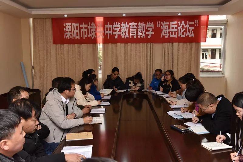 素质教育督导行丨溧阳市埭头中学