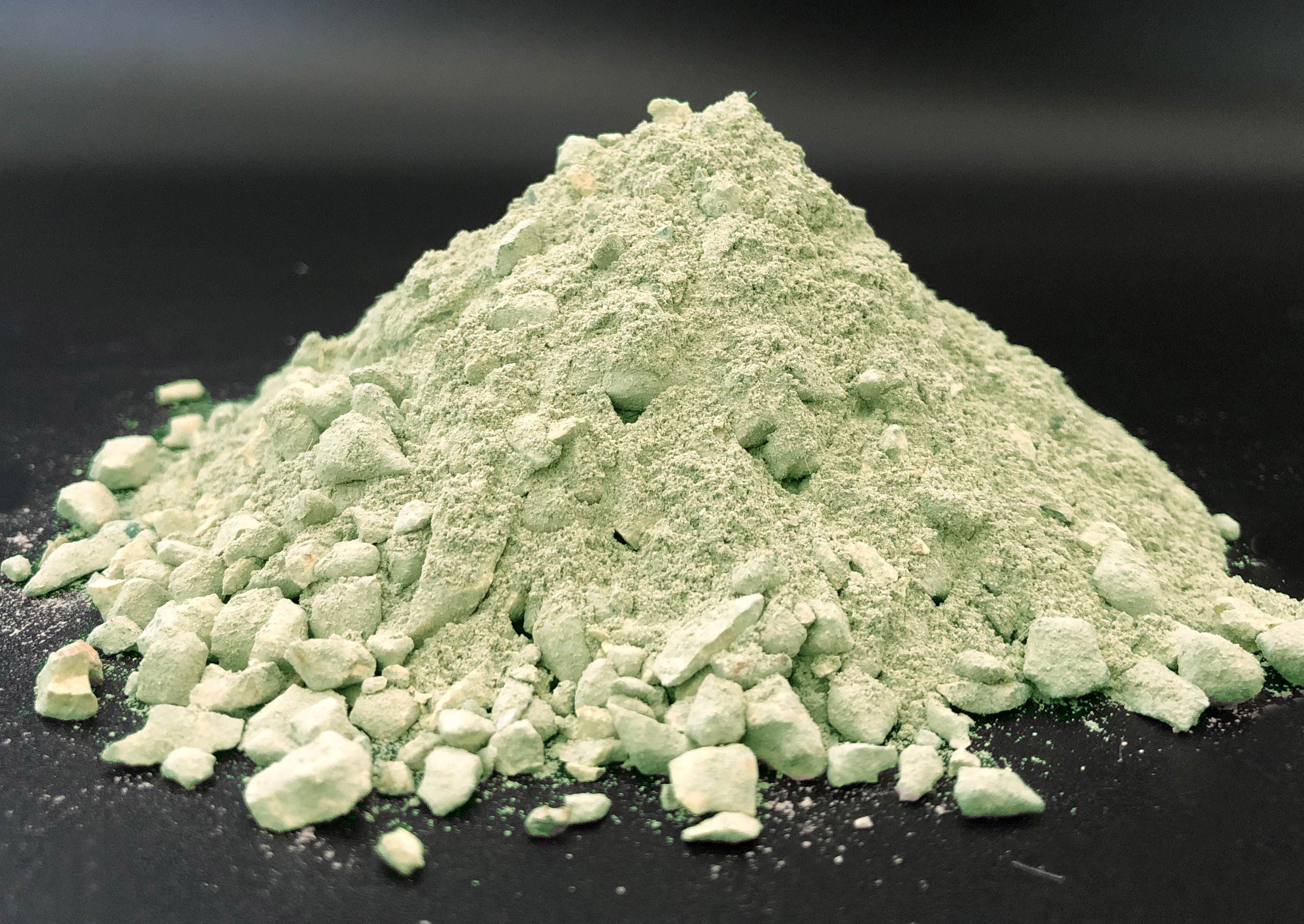 不定型耐火材料之铬刚玉浇注料