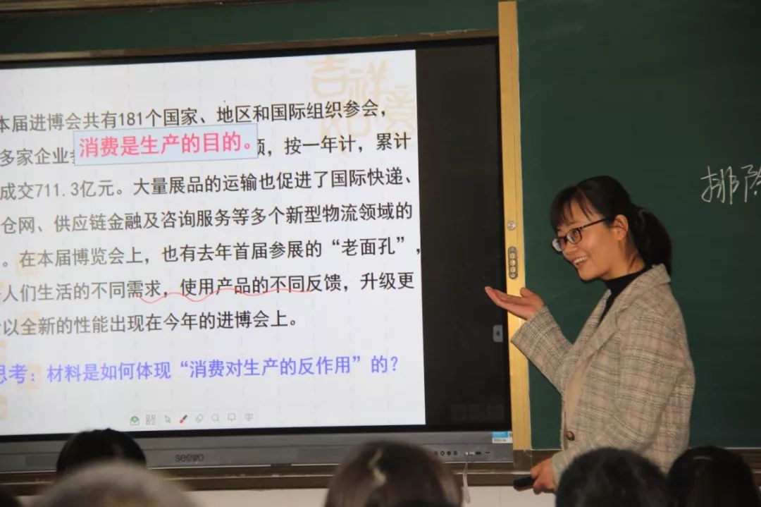 江苏省淮州中学聚焦课程改革提升打造生本教育课堂