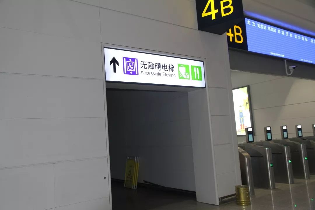 徐州东站新站房就要和大家见面啦