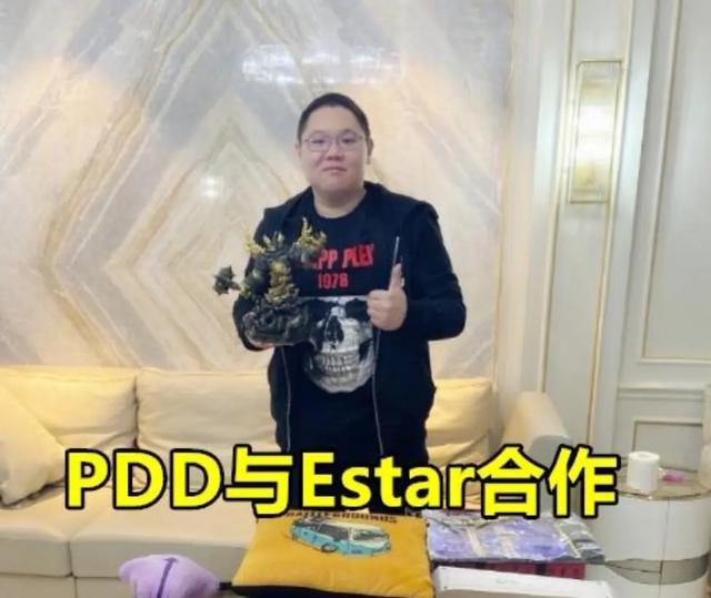 pdd终于圆lpl梦,却因合作对象惹"千万玩家不满"