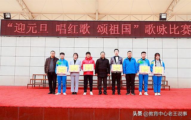 蔡家坡高級中學舉行2019年“唱紅歌”比賽(圖27) 蔡家坡高級中學舉行2019年“唱紅歌”比賽(圖27)