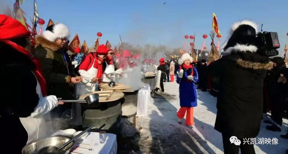 赏冰乐雪系列活动玩冰雪品美食兴凯湖国际美食节来啦