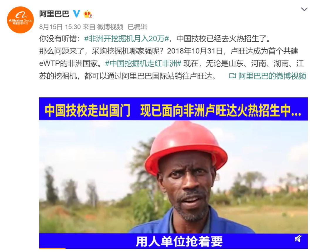 怎么走向致富之路(带你走向致富之路的句子)