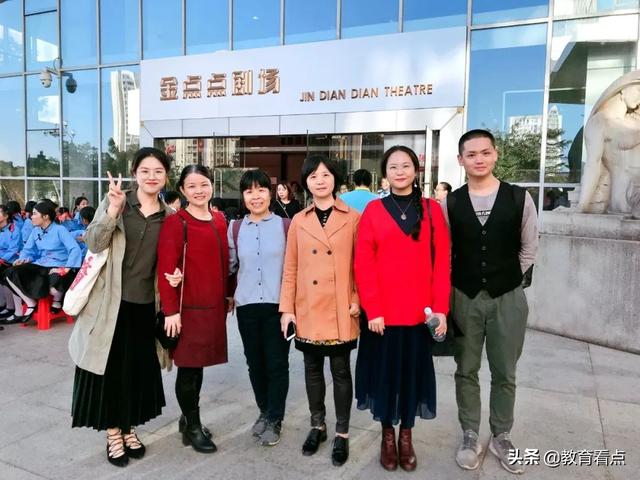 廣州市海珠外國(guó)語實(shí)驗(yàn)中學(xué)經(jīng)典美文表演在市決賽中榮獲佳績(jī)(圖19) 廣州市海珠外國(guó)語實(shí)驗(yàn)中學(xué)經(jīng)典美文表演在市決賽中榮獲佳績(jī)(圖19)