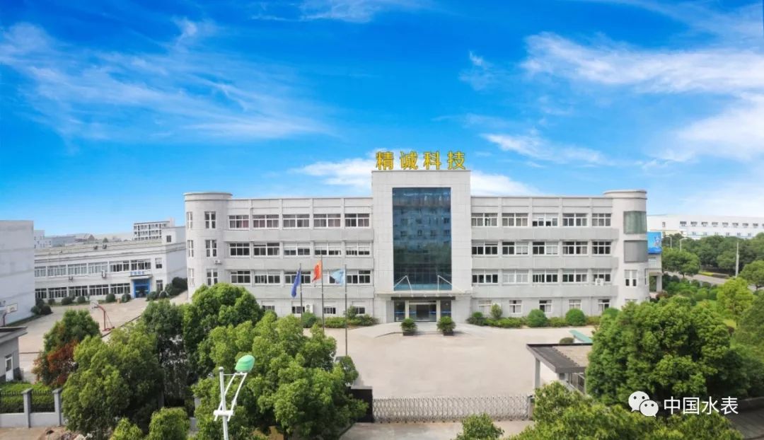 精诚科技成功入选省服务型制造示范企业及再次通过复审认定高新技术