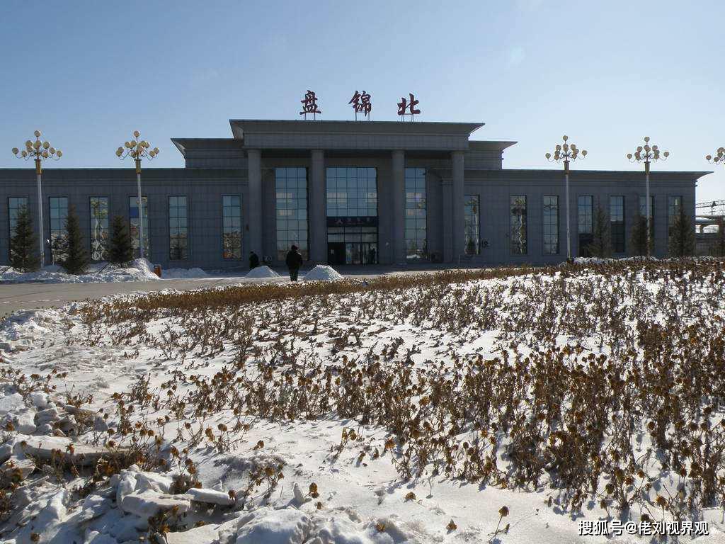 中国最坑四大北站,离市区100公里,网友:难道是我坐错站了?