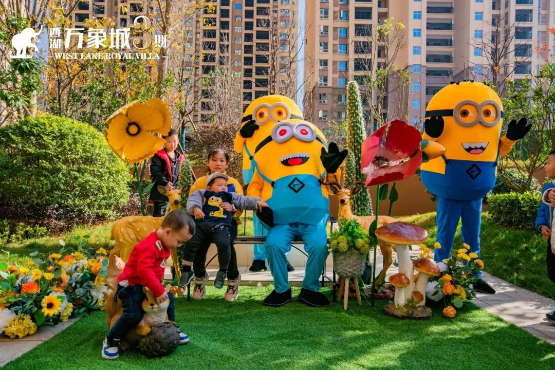 耒阳西湖万象城举办千万级园林开放活动深圳保利物业全程保驾护航