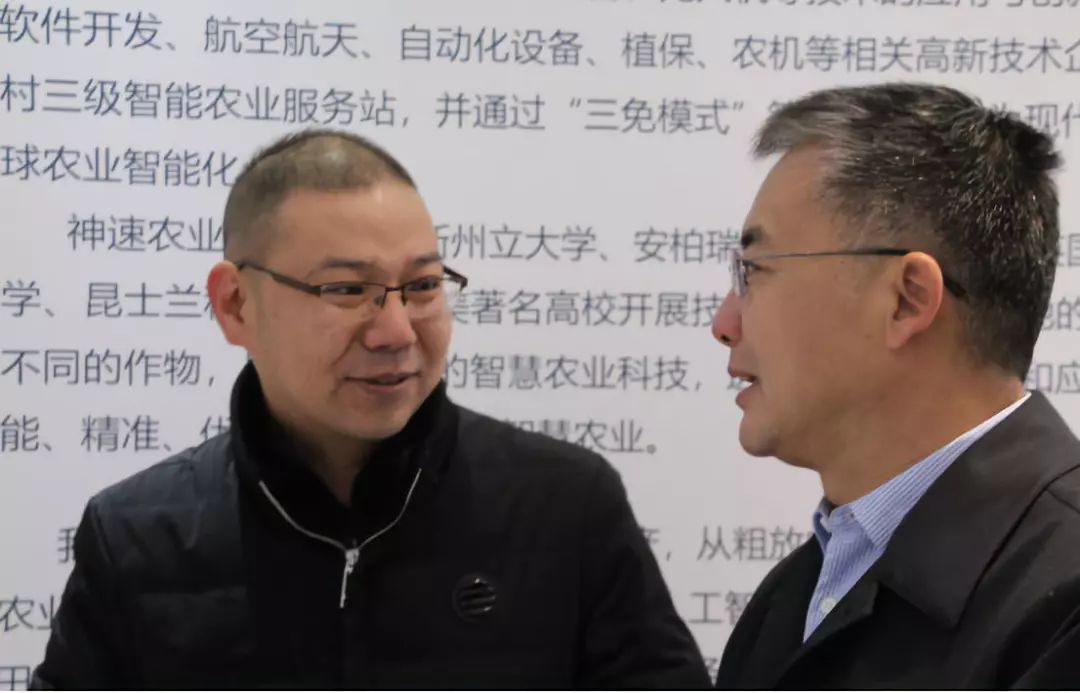 新密市市长张红伟考察神速农业,对神速系列植保无人机高度肯定